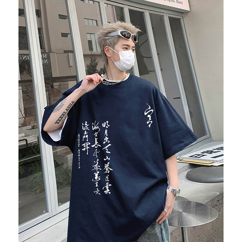 半袖风短袖t恤夏季纯棉重磅ins潮牌宽松上衣服-A1079TP25控39,男装T恤,电商B241