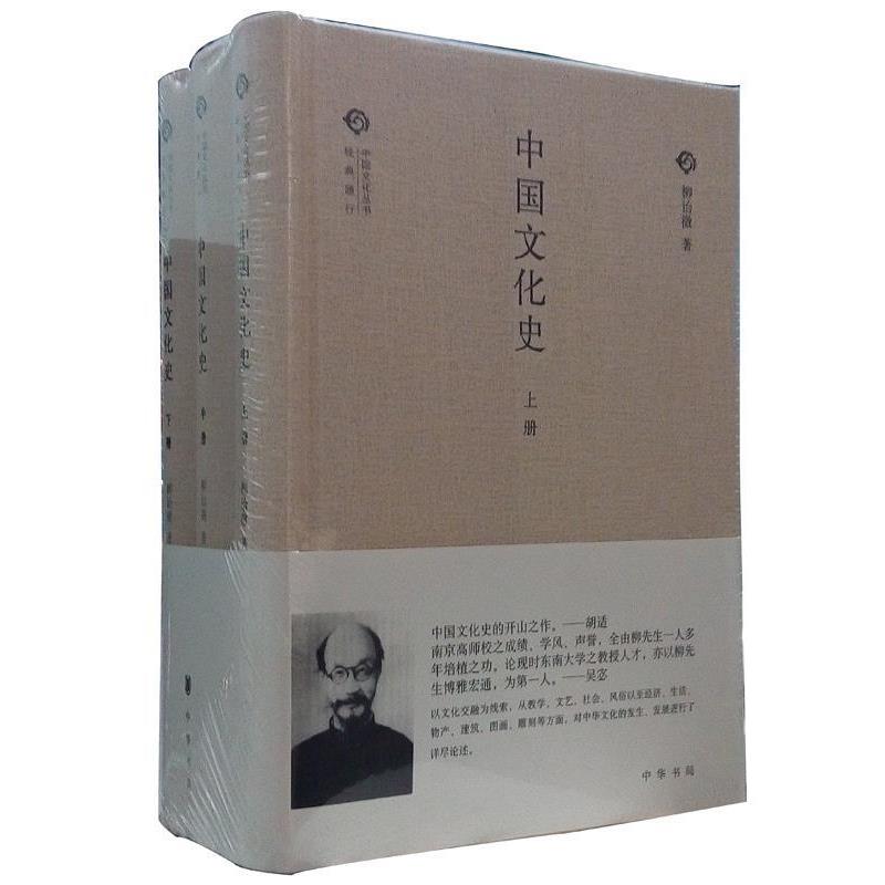 书籍保证正版，有任何问题联系在线客服！