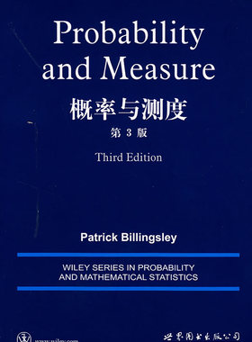 正版现货直发概率与测度 第3版 英文版 P.BILLINGSLEY 世界图书出版公司 9787506282765