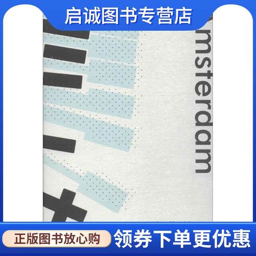 正版现货直发阿姆斯特丹 (英)伊恩·麦克尤恩(Ian McEwan) 著,冯涛 译 9787532777778 上海世纪出版股份有限公司译文出版社