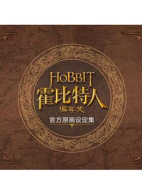 正版修养-提升自我价值的精神法则 Orison Swett Marden 9787221097538 贵州人民出版社