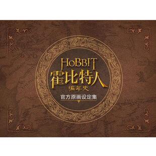 正版修养-提升自我价值的精神法则 Orison Swett Marden 9787221097538 贵州人民出版社