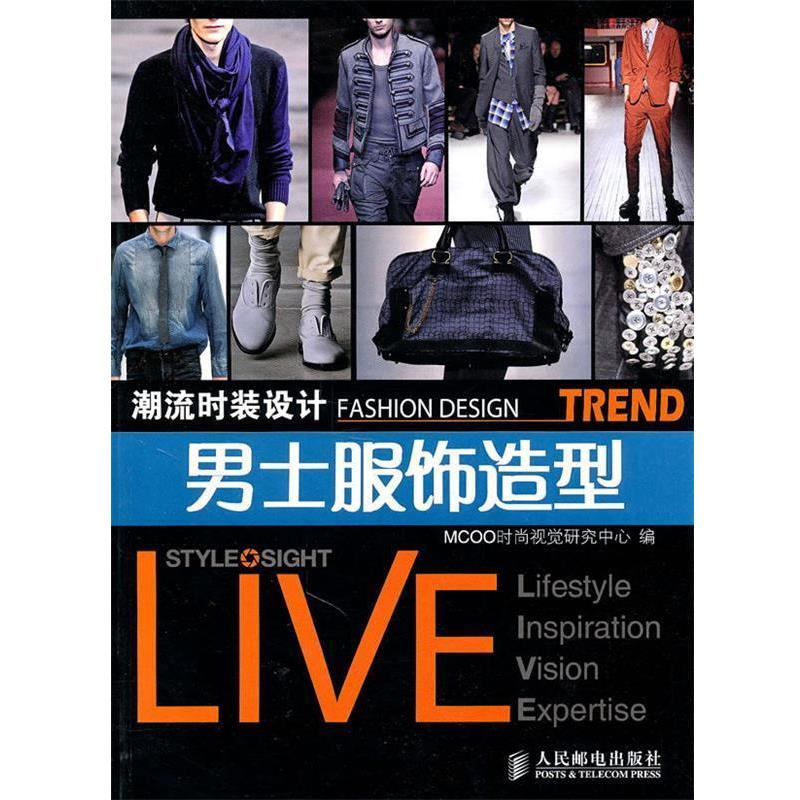 书籍保证正版，有任何问题联系在线客服！