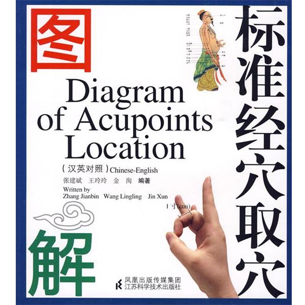 书籍保证正版，有任何问题联系在线客服！