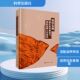 加热卷烟烟叶原料筛选与调制发酵工艺研究云南省烟草农业科学研究院轻纺专业科技科学出版 社9787030836465