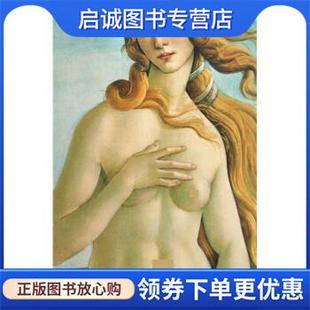 朱双 波提切利 9787536697539 重庆出版 社 正版 集团 现货直发西方绘画大师