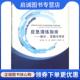 杜晓霞 社 实施与评估 地震出版 9787502850241 著 赖俊彦 张媛 李亦纲 现货直发应急演练指南:设计 正版