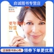 诺斯鲁普 白文佩 张海澄 正版 社 智慧 中信出版 集团9787508619125 现货直发更年期