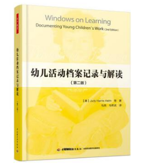 书籍保证正版，有任何问题联系在线客服！