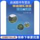 武曙红 张小全 编著 9787503859144 社 正版 中国林业出版 现货直发林业碳汇项目理论与实践
