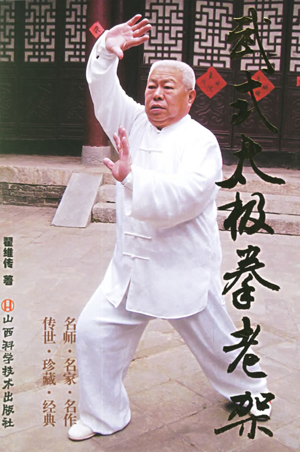 书籍保证正版，有任何问题联系在线客服！