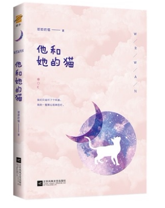 书籍保证正版，有任何问题联系在线客服！