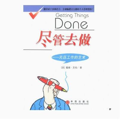 书籍保证正版，有任何问题联系在线客服！