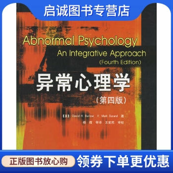 书籍保证正版，有任何问题联系在线客服！