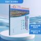 第二届中国陆相页岩油勘探开发关键技术与管理研讨会论文集下册自然科学专业科技石油工业出版 社9787518369805