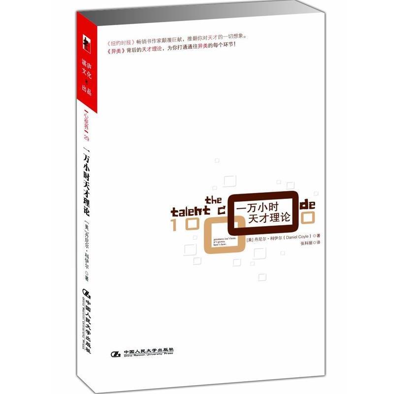 书籍保证正版，有任何问题联系在线客服！