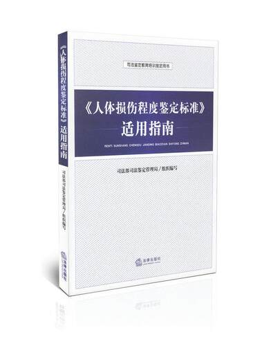 书籍保证正版，有任何问题联系在线客服！