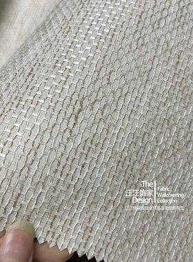 高品墙布Mismatch错位小香风毛呢呢香糯糯糯叽叽香奶奶风素纹满铺