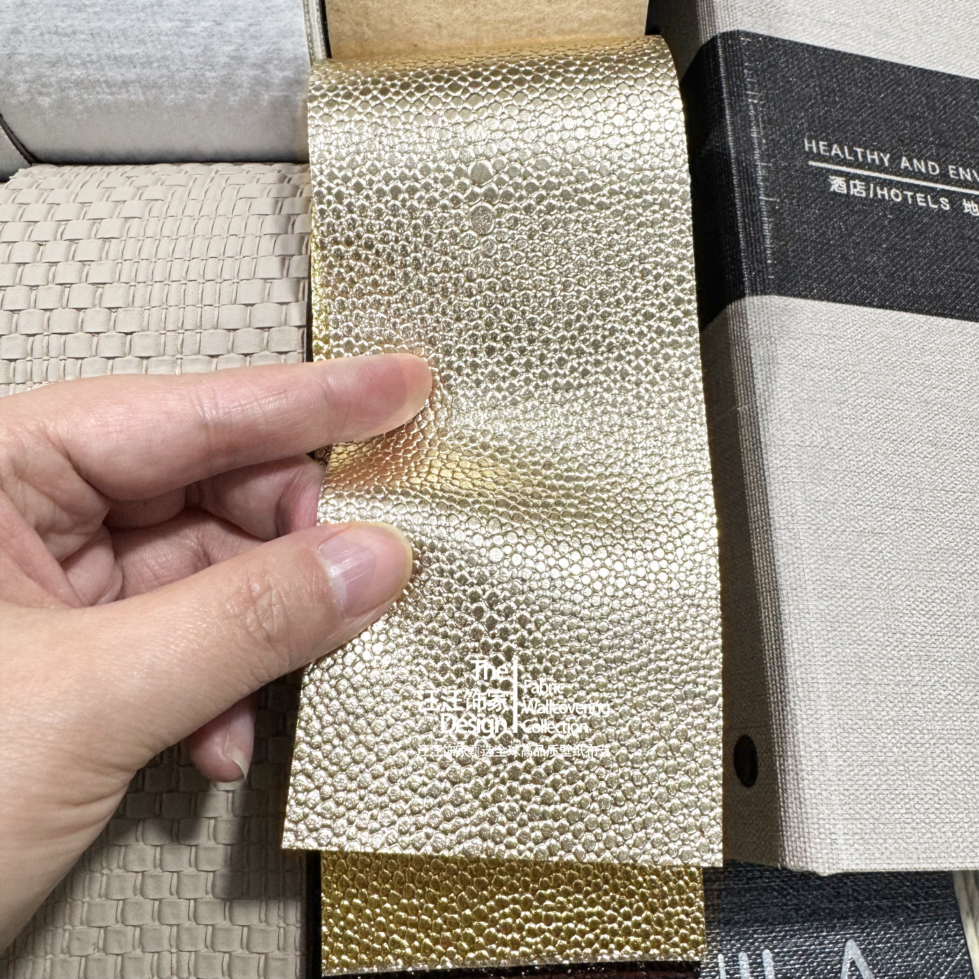 大师42 仿珍珠鱼皮纹皮革 环保材料背景墙硬包软包皮包家具原材料