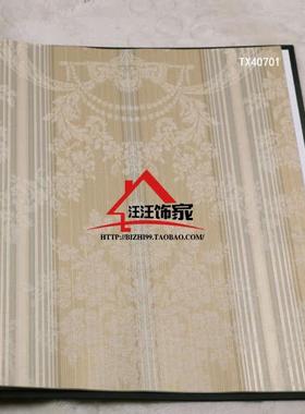 美国进口Regency正品壁纸TX40701 竖条加吊篮大马士革墙纸现货