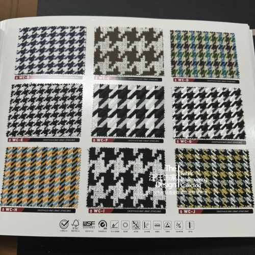 KG13 回字纹彩金工艺千鸟格编织纹布料客厅卧室背景墙布工装壁布