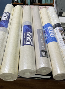 德国正品进口玛堡Marburg现货清仓捡漏库存壁纸 暗纹素色全屋墙纸