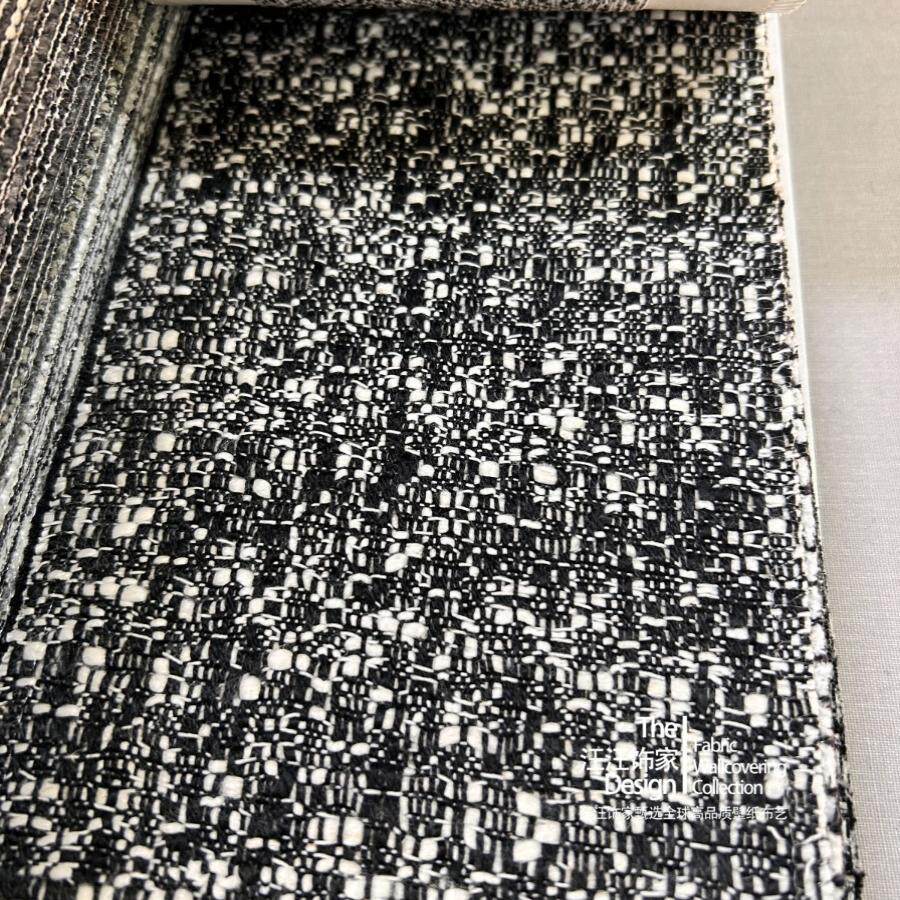 现代轻奢简约粗呢小香风棉麻千鸟格高级感沙发面料布艺包椅子布料