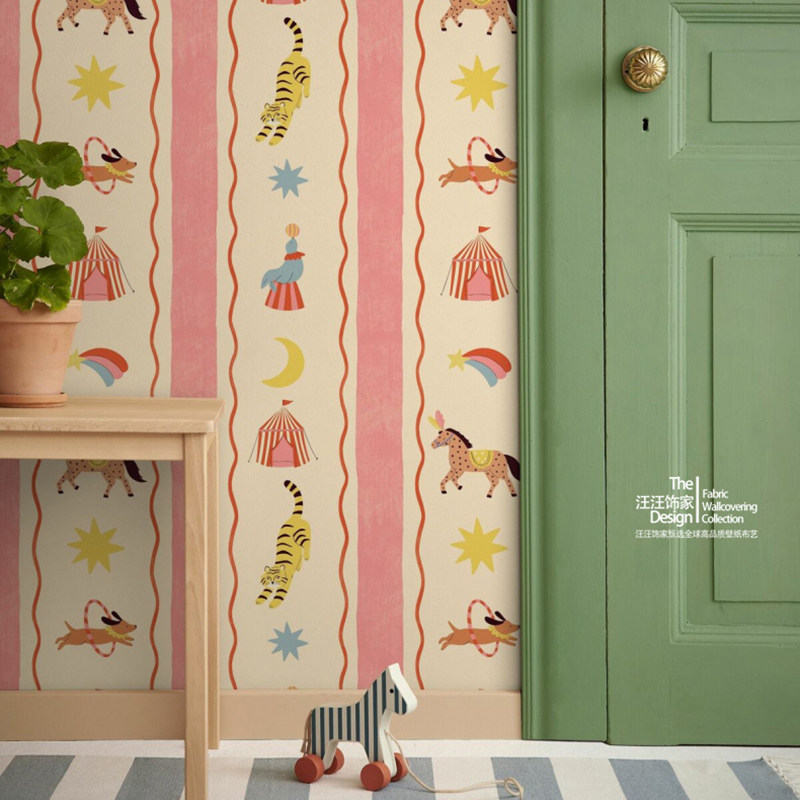 Retro Circus 瑞典原装进口定制壁画 复古马戏团 卡通儿童房壁纸