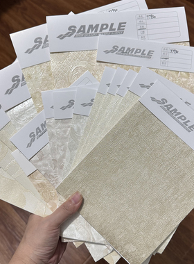 汪汪饰家原装进口墙纸壁纸 玛堡Marburg 样品专拍链接 数量不多