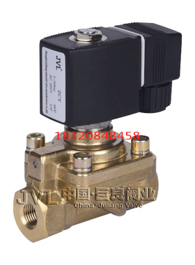 上海巨良电磁阀ZCY-1-2-K进出水阀门50bar,G1/4,DN15高压黄铜
