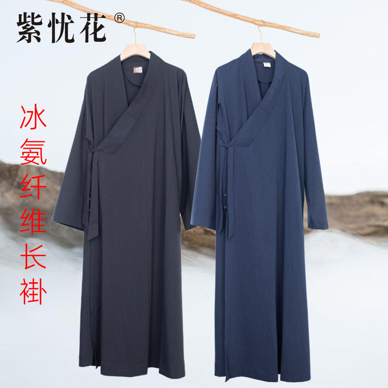 紫忧花僧服长褂夏季薄款和尚服装