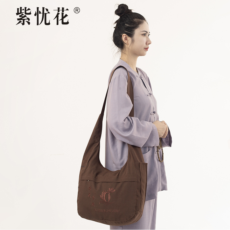 紫忧花月牙包僧包禅修居士包帆布罗汉袋拜佛挎包烧香包和尚包香包