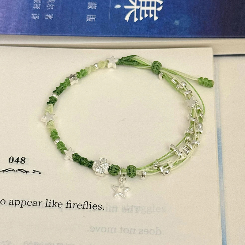 繁星四叶草手绳材料包