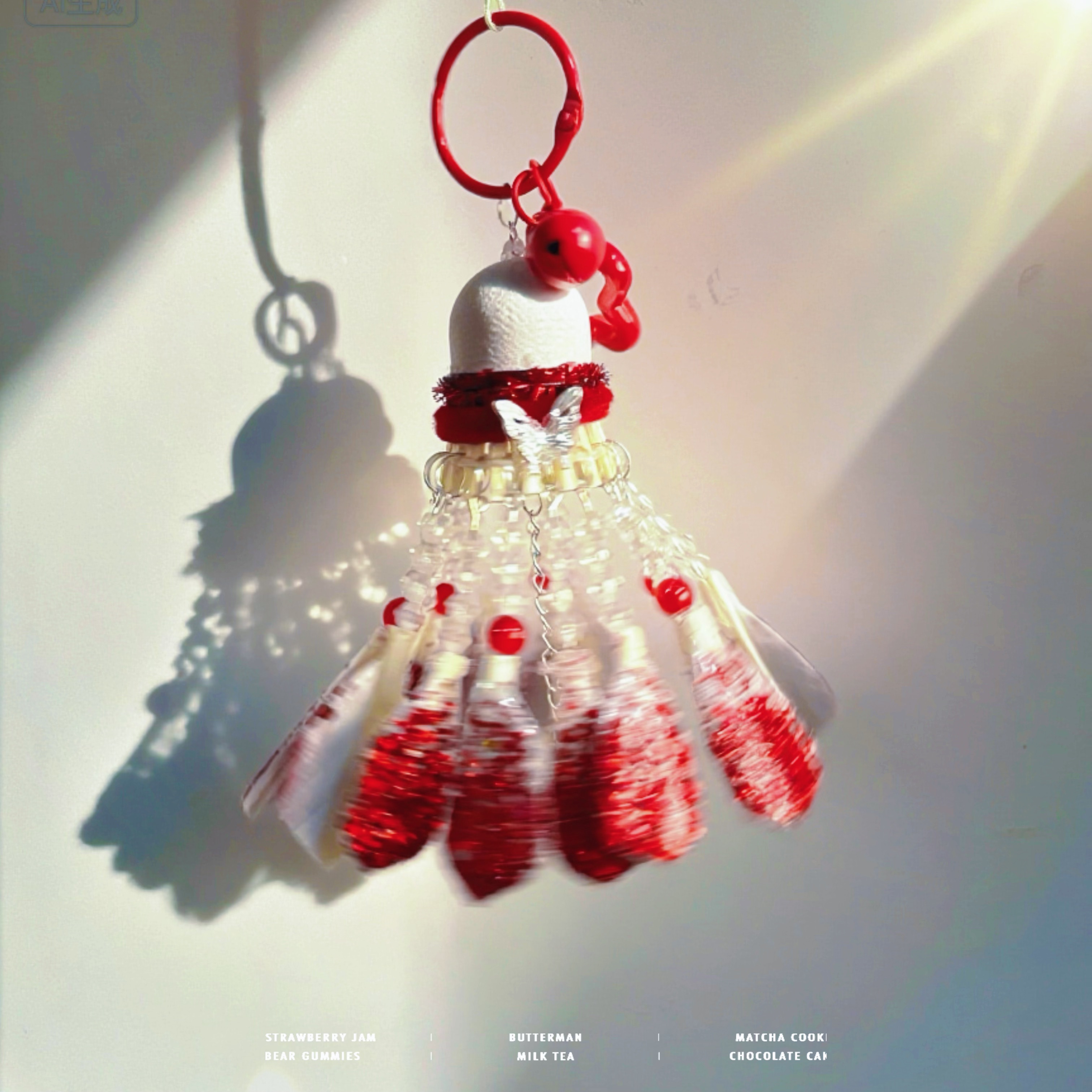 diy手工梦幻蝴蝶羽毛球挂件