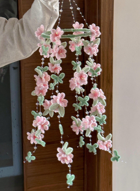 情人节扭扭棒桃花风铃材料包