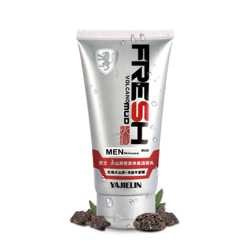 雅杰琳去控油男士洗面奶补水保湿温和洁面乳深层清洁收缩毛孔正品