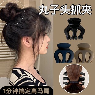 大号南瓜夹高马尾固定神器女丸子头盘发抓夹简约气质头顶发夹头饰