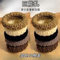 【20 смешанных цветов】 Высокий эластичный жаккард