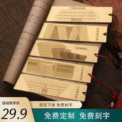 太原旅游纪念品博物馆院