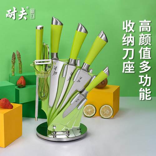 旋转方便式亚克力厨房刀架收纳架