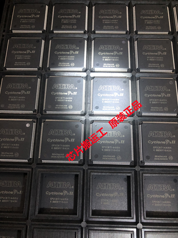 EP2C8T144I8N EP2C8T144C8N 可编程门阵列芯片 原装正品现货