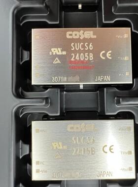 全新原装现货 SUCS62405B SUCS62405BP