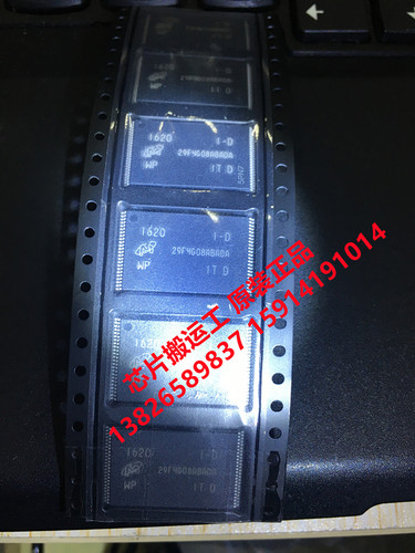MT29F4G08ADAWP-IT:D 丝印29F4G08ABADA 储存芯片 原装正品现货