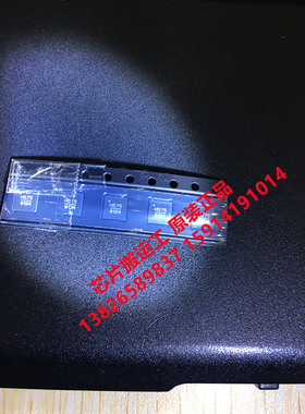 HMC575LP4E HMC575LP4ETR 丝印H575 倍频器器件 原装正品现货