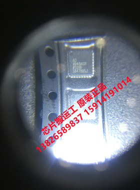 AD9945 AD9945KCP AD9945KCPZ AD9945KCPZRL7 信号处理芯片 原装