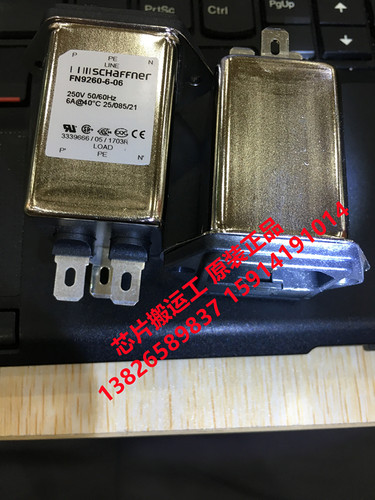 FN9260-6-60 FN9260B-6-60 滤波器电源插口 原装正品现货