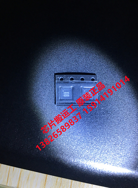 HMC416LP4E HMC416LP4ETR 放大器芯片 丝印H416 原装正品现货