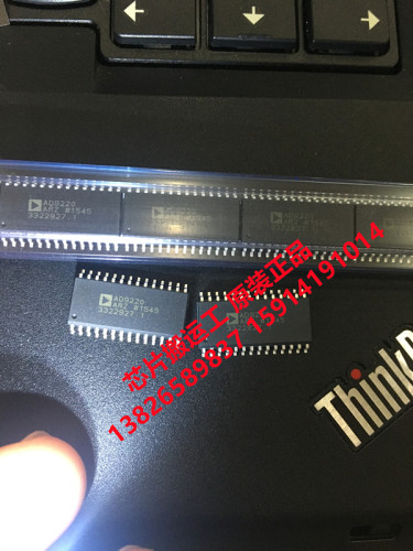 AD9220ARZ AD9220ARSZ 数模转换器芯片 原装正品现货