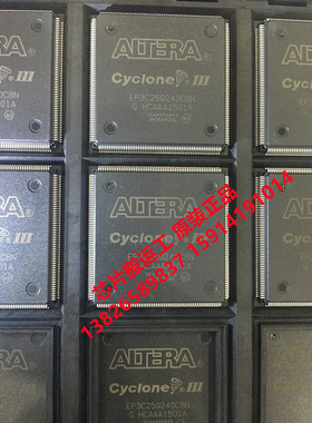 EP3C25Q240C8N EP3C25Q240I8N 可编程门阵列芯片 原装正品现货