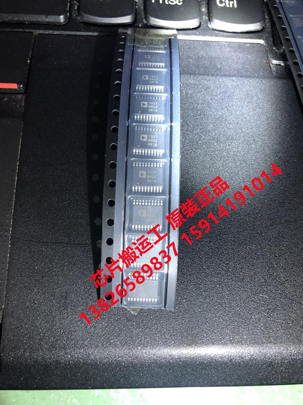 亚德诺 AD7927BRUZ AD7927BRUZ-REEL7 数模转换器芯片 原装正品